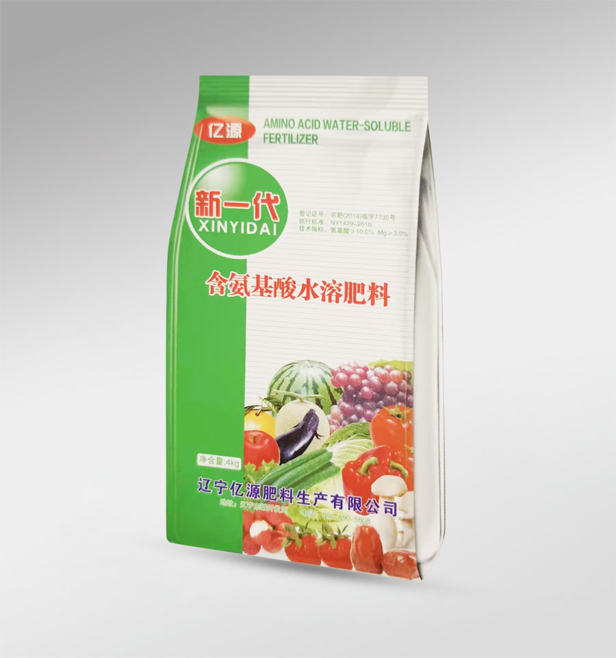 四邊封袋