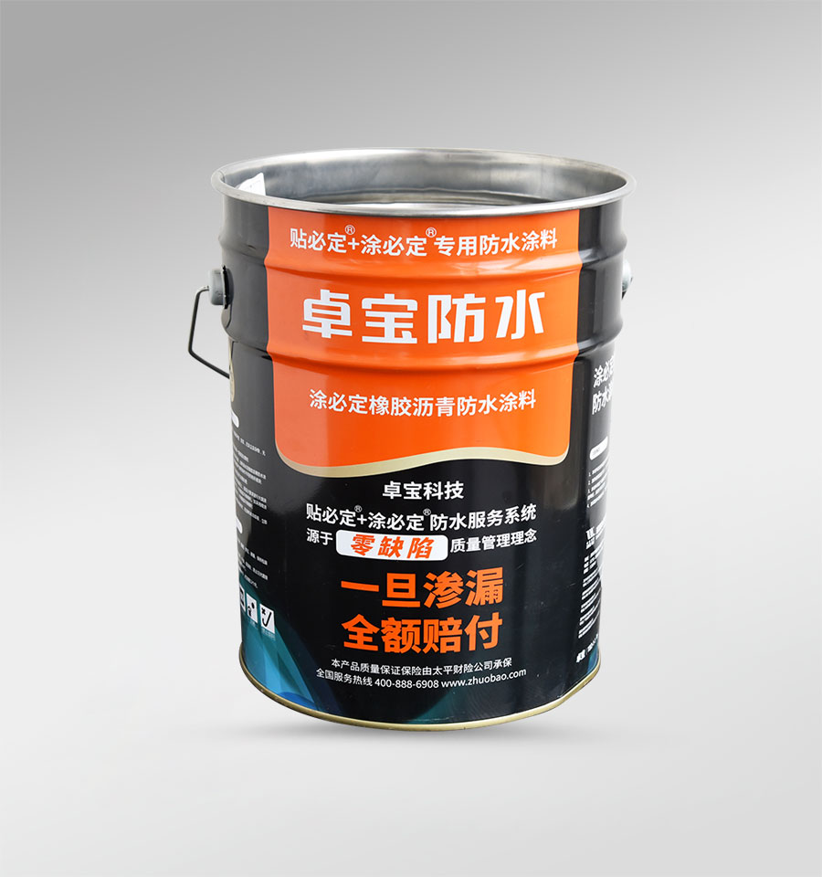 彩印復鐵膜