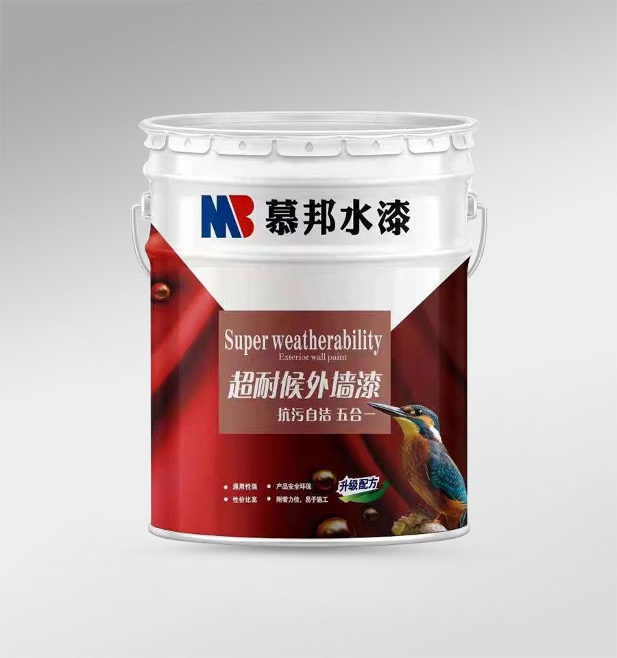 彩印復鐵膜