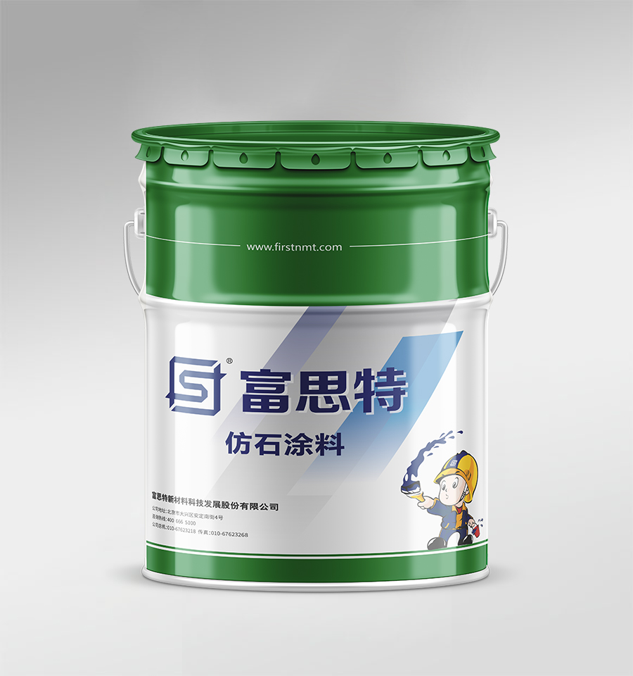 彩印復鐵膜