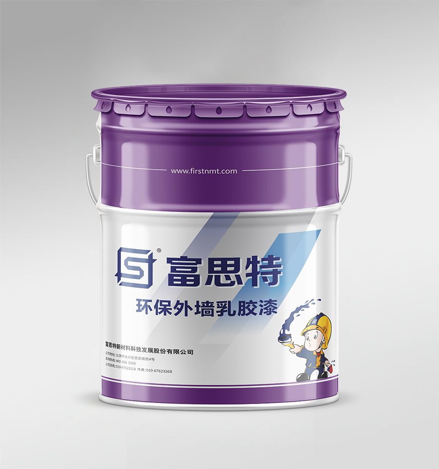 彩印復鐵膜