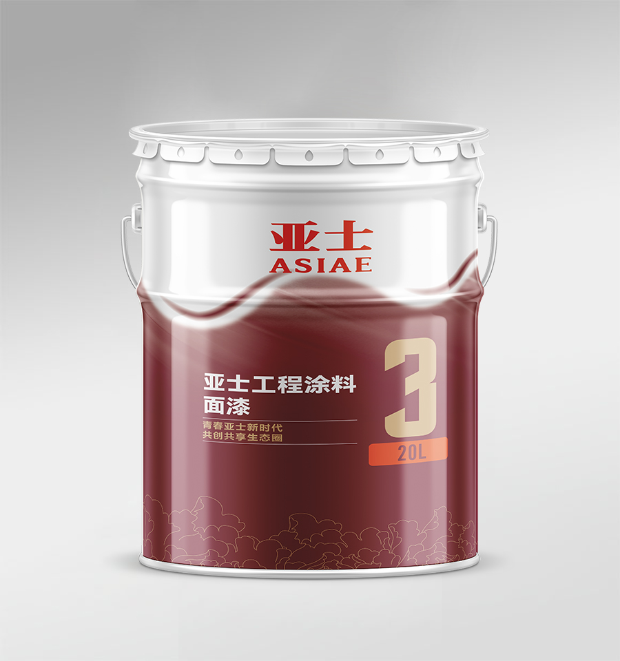 彩印復鐵膜
