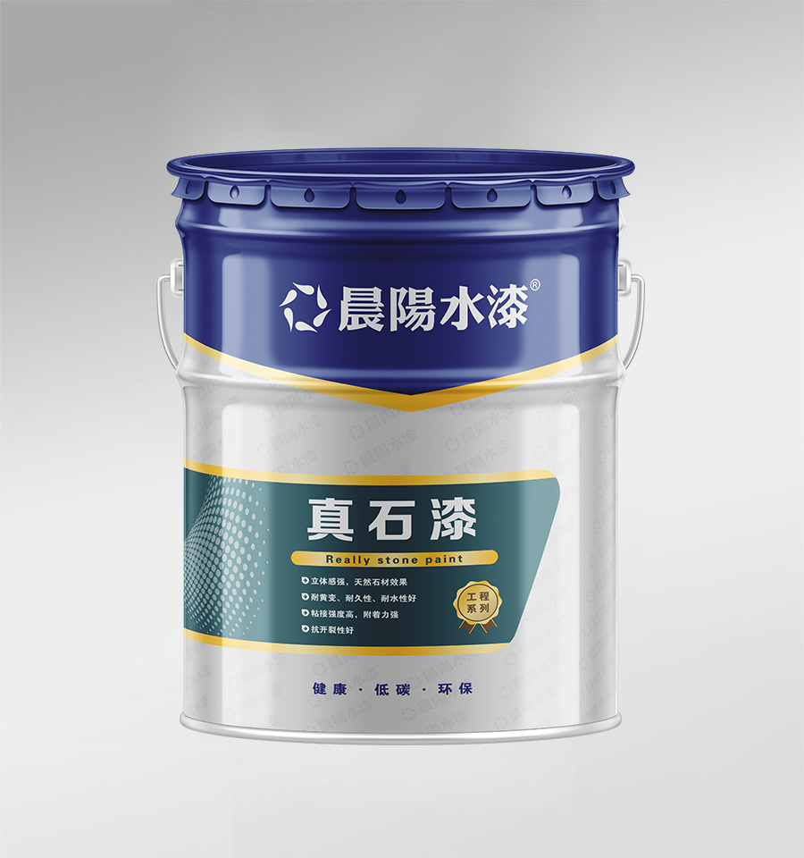 彩印復鐵膜